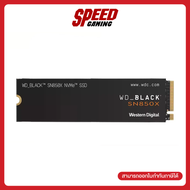 WD SSD (เอสเอสดี) BLACK SN850X 2TB M.2 2280 By Speed Gaming