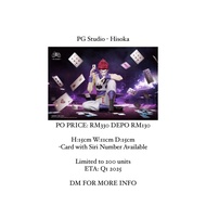 PG Studio - Sitting Hisoka