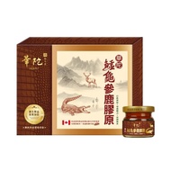 【買1送1】華陀扶元堂 鱷龜參鹿膠原(6瓶/盒;30g/瓶)