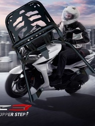 ตะแกรงท้าย GPX DZ3 / ทรง VZ new GPX DZ3 🍻TP🍻