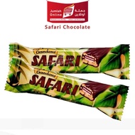 SAFARI CHOCOLATE Arabic 1 pcs Halal Chocolate