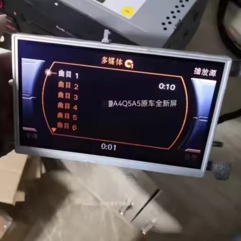 For Audi A4 A5 Q5 09-16 Models Central Control Screen 6.5-inch Display Screen 8T0 919 603 G