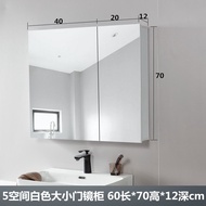 []Wall-mounted Aluminum Bathroom Mirror Cabinet Width 70cm Toilet Mirror Cabinet Storage Cabinet Mirror Bathroom Mirror