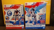 Bandai RX-78F00/E Gundam 模型套件，ENTRY GRADE 1/144 RX-78F00/E