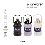 Eplas x Elianware Vacuum Flask 1000ml – SUS316, Straw & One Flip System, E-9601