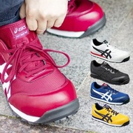 🎌日本直送 日版🎌 【訂貨】ASICS 安全防滑工作鞋 多色選擇 地盤工地廚房運輸搬運車房維修工廠電梯  CP201 JIS