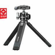 ขาตั้งกล้อง Ulanzi - MT-24 Camera Vlog Set