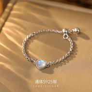 TIMESWIND Sweet Cute Heart-shaped Moonstone S925 Silver Women Love Pullable Ring