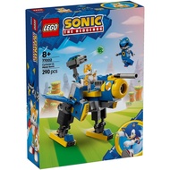 LEGO 77002 Sonic Cyclone vs. Metal Sonic Building Toy Set (290 Pieces)