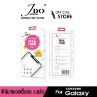 [Official]ฟิล์มกระจกเต็มจอSAMSUNG A22 (4G) M12 กาวเต็มจอทั้งแผ่น2.5D 0.26 FULL JDOFILM
