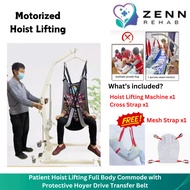 Patient Hoist Lifting Full Body Commode with Protective Hoyer Drive Transfer Belt