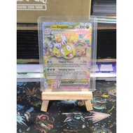 Pokemon TCG Surging Sparks Alolan Exeggutor ex 133/191 w/ Toploader