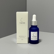 Real Shot❤ P22. Japan takami Small Blue Bottle Essence 30ml Real Shot Ready Stock❗Takami Small Blue 