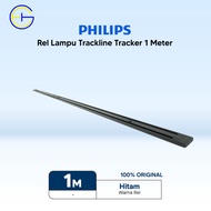 Philips 1 Meter Surface Mount Trackline Tracker Light Rail