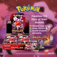 Pokemon Glory of Team Rocket Sealed Booster Box SV10 (Japanese)
