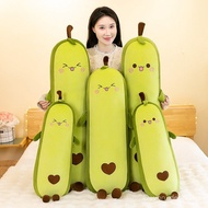 Avocado Plush Toy Lying Pillow Doll