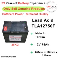 TLA12750F 12V 75Ah Lead acid back up battery