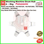 Panasonic Washing Machine Drum Hub 6 ~ 8kg NA-F60K1M / NA-F60T1M / NA-F60T1M2 / NA-F62B1  / NA-F63GT