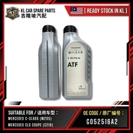 Audi A4 B8 A5 A6 C7 Multitronic 8-Speed 0AW CVT ATF Transmission Fluid Gear Box Oil Minyak Auto G052