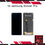 หน้าจอ samsung Xcover Pro จอXcover pro หน้าจอxcover จอซัมซุง จอมือถือ หน้าจอโทรศัพท์ อะไหล่หน้าจอ (ม