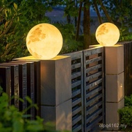 Simple Pillar Garden Light Ball Modern Solar Garden Light Pillar Light Planet Villa Light Outdoor Mo