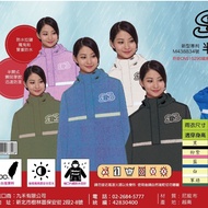 ️ Shopee Lowest [ARAI Sahai R3 Backpack Half-Open Raincoat] Taiwan-Made Space Raincoat Pullover Refl