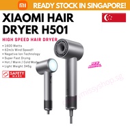 [NEW] XIAOMI Mijia High Speed Hair Dryer H501