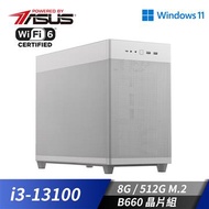 華碩平台[光明之子]i3四核Win11效能SSD電腦(i3-13100/8G/512G_M2) 光明之子