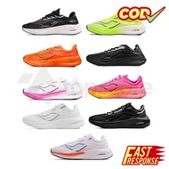 SEPATU RUNNING HEIDEN HERITAGE ULTRA STRYDE