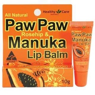 Healthy Care Paw Paw Lip Balm木瓜霜護唇膏