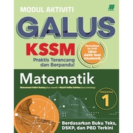 Sasbadi: Galus: Matematik + Mathematics: Tingkatan + Form 1: GA25MMA1: 9789837743083