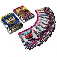【賣場免運】全新萬代正品 PB限定 CSM DECADE 帝騎2.0 EXTRA卡 89卡 二騎擴展卡  全新未拆！現貨