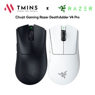 Razer DeathAdder V4 Pro Gaming Mouse - Genuine product