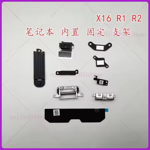 FOR DELL Alienware X16 R1 R2 Type-C PowerBoard Screen Wire Hard Drive Touchpad Power Supply CPU Fixe