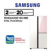 Samsung 676L Fridge RH62A50E16C/ME Side by Side Food Showcase RH62A50E16C (Pink/White) / 670L RS63R5