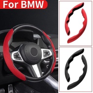 For BMW Steering wheel cover 1 2 3 4 5 6 7 Series x1 x2 x3 x4 x5 x6 x7 x8 e46 f10 f30 i4 iX internal