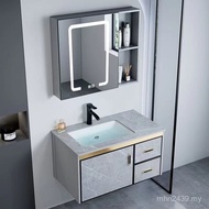 Aluminum Toilet Cabinet Bathroom Cabinet Smart Washbasin Space Modern Combination Washbasin Simple T