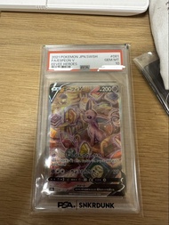 Pokemon TCG Espeon VMAX S6a 081/069 PSA10 太陽伊布