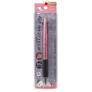 【Direct from Japan】BSS Snoopy multifunction pen Jetstream 2&amp;1 0.5 Light Pink ES424LP