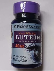 2029新到貨美國90粒Piping Rock 葉黃素40mg