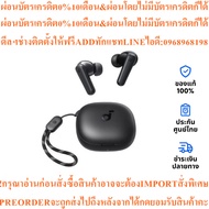 Soundcore R50i True Wireless Headphones