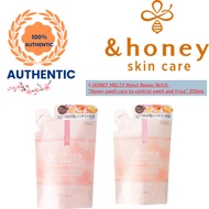 &HONEY MELTY Moist Repair Refill "Honey swell care to control swell and frizz" | Direct from Japan