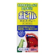 【第三類醫藥品】共立藥品工業 Popicle 喉嚨噴霧 薄荷口味 30mL