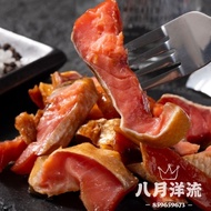 Walien Jingna Damaha Fish 200 Smoked Fish Craft Snacks Open Bag Russian Flavor Smoked Instant 4.17