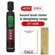 FILL Sound Level Meter, 125Hz-8KHz Digital Display Noise Meter, Professional Windproof 30-130dB Digi