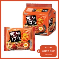 [Paldo]Korean Extra Spicy Ramen With Kimchi Flakes 120g / Kimchi Flavor / (Teumsae Ramen / Bbalgaedduck) / Korean Ramen / Spicy Noodles