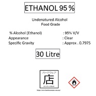 Ethanol 95% Sanitizer Food Grade Undenatured Ethyl Alcohol Potable Alcohol Disinfectant 消毒 乙醇 30 Lit
