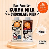 > BY CARTON MIX COMBO < UHT KURMA MILK 200ML + UHT CHOCOLATE MILK 200ML x 24 PACK