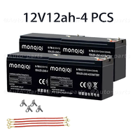 แบตเตอรี่แห้ง 12V/12ah 12V/12ah แท้ แบตรถไฟฟ้า 12v แบตเตอร์รี่รถไฟฟ้า แบตเตอรี่ตะกั่ว