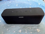 ANKER SoundCore Boost Bluetooth Speaker